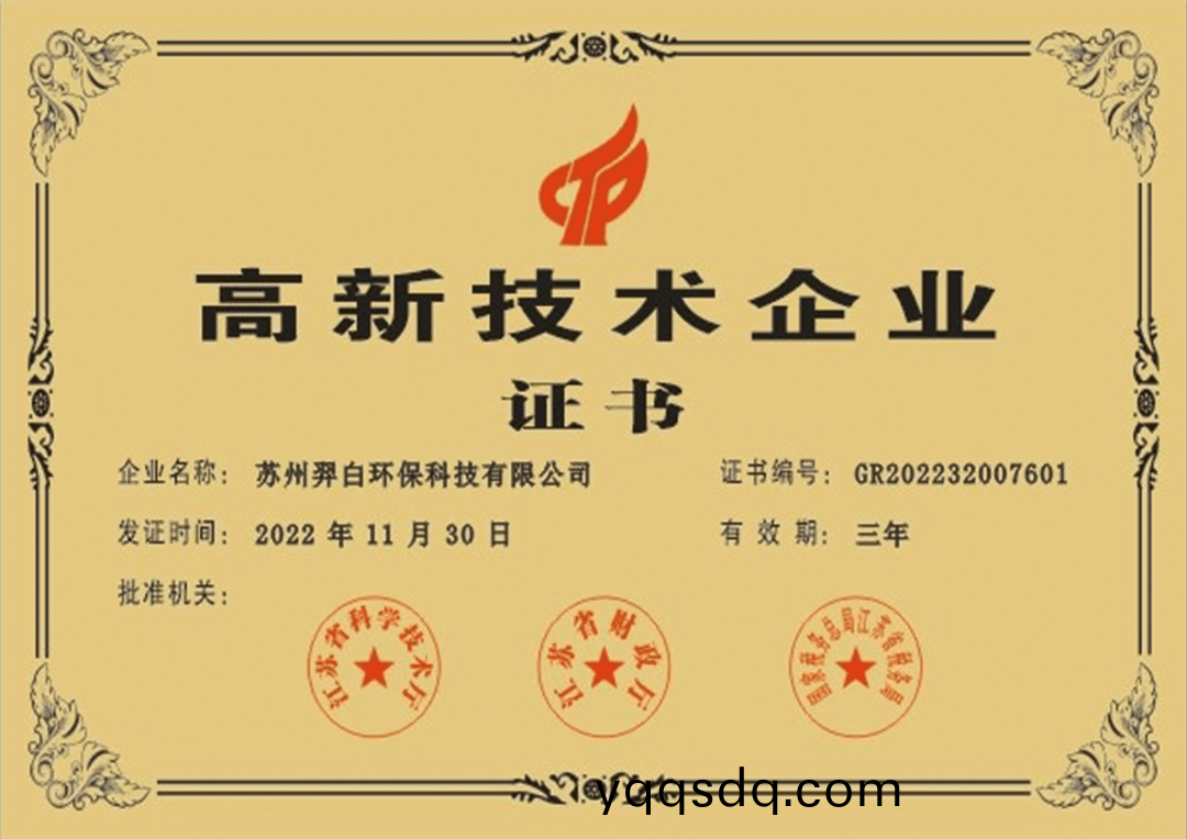 圖片(pian)