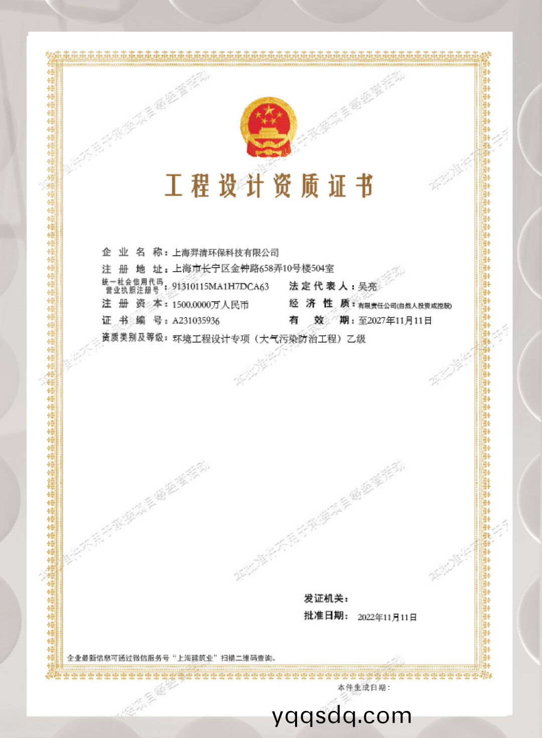 圖(tu)片(pian)
