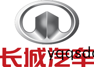 長城汽(qi)車(che)