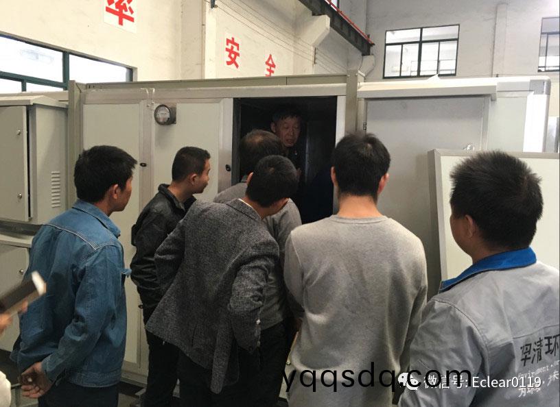 YQA-VOCs廢(fei)氣(qi)處理一體(ti)化(hua)設備(bei)持(chi)續(xu)陞級(ji)中(zhong)