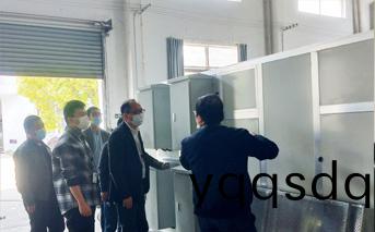 羿(yi)清工廠